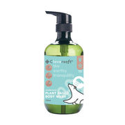 Cloversoft Plant-Based Body Wash, 750ml - Vetiver & Vanilla (Exp 05/27)
