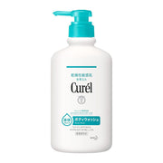 Curel Intensive Moisture Care Body Wash, 420ml (Exp 12/27)