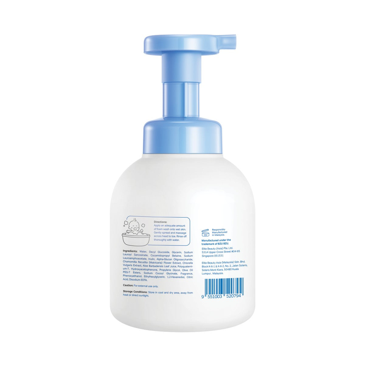 BZU BZU Head to Toe Foam Wash Aloe Vera & Chamomile, 300ml (Exp 01/28)