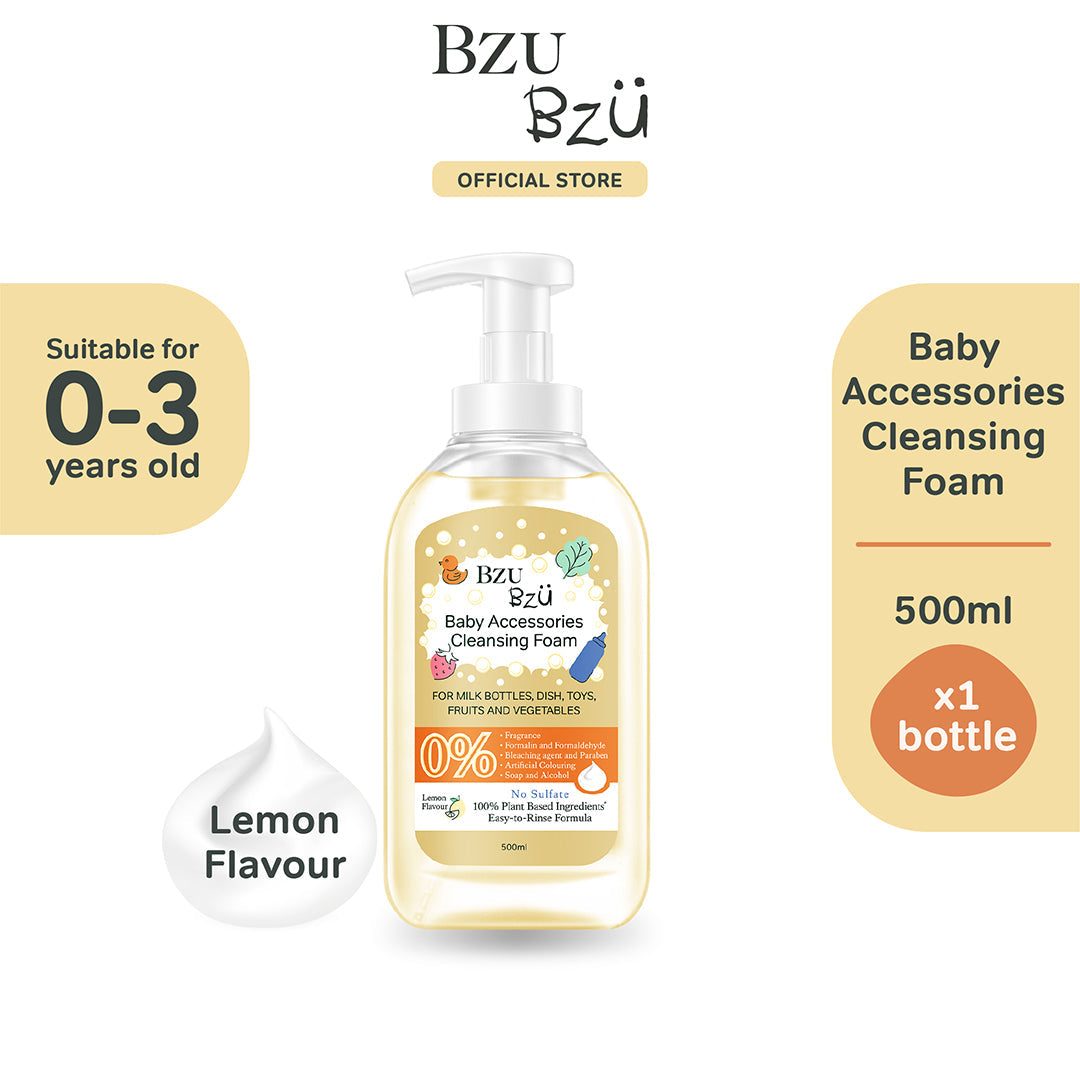 BZU BZU Baby Accessories Cleansing Foam, 500ml - Lemon (Exp 10/27)