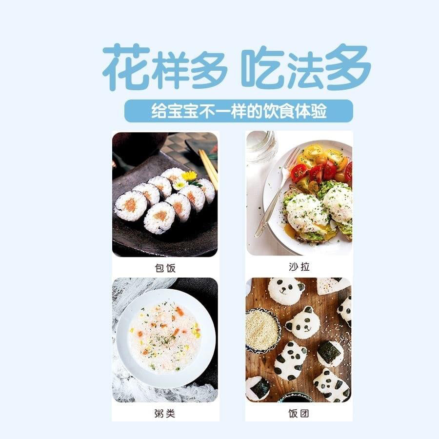 Bebefood Mild Seasoned Laver Seaweed, 10 Packs (Exp 05/26)