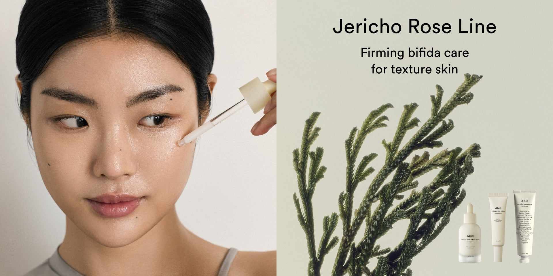 Abib Mild Acidic pH Sheet Mask Jericho Rose Fit, Box of 10 (Exp 10/27)