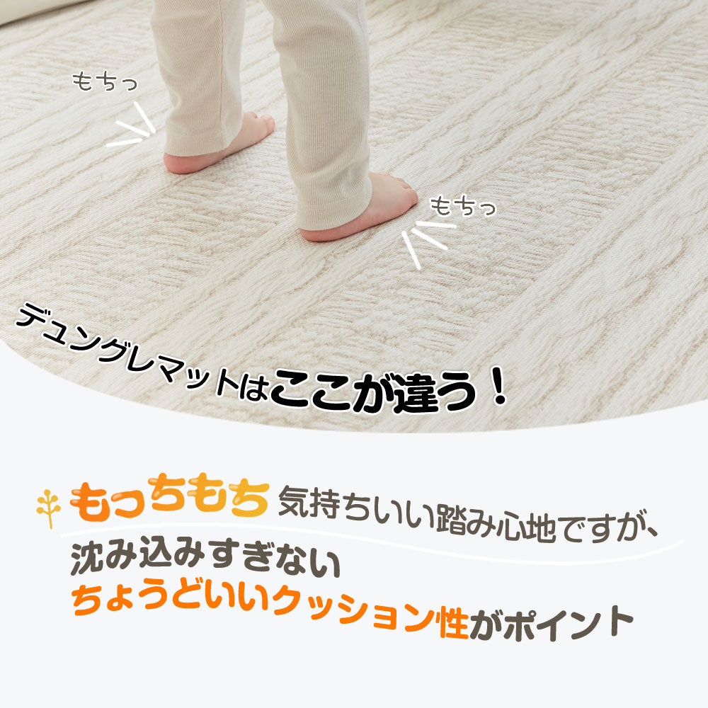 Dwinguler Pro Playmat - Woolen Craft & Natural Slate Grey (L13)
