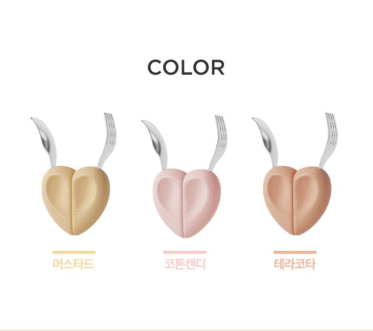 Moyuum Baby Self-Feeding Heart Spoon and Fork Set (2 Colors)