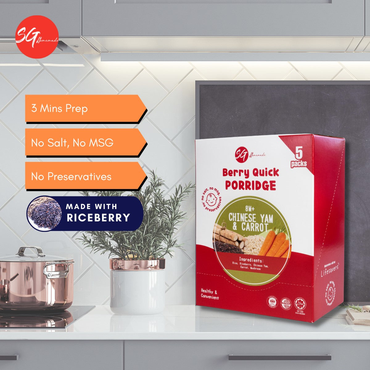 SG Homemade Berry Quick Porridge (Chinese Yam & Carrot), 5 packs (Exp 07/27)