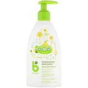 Babyganics Moisturizing Daily Lotion - Chamomile Verbena (266ml)