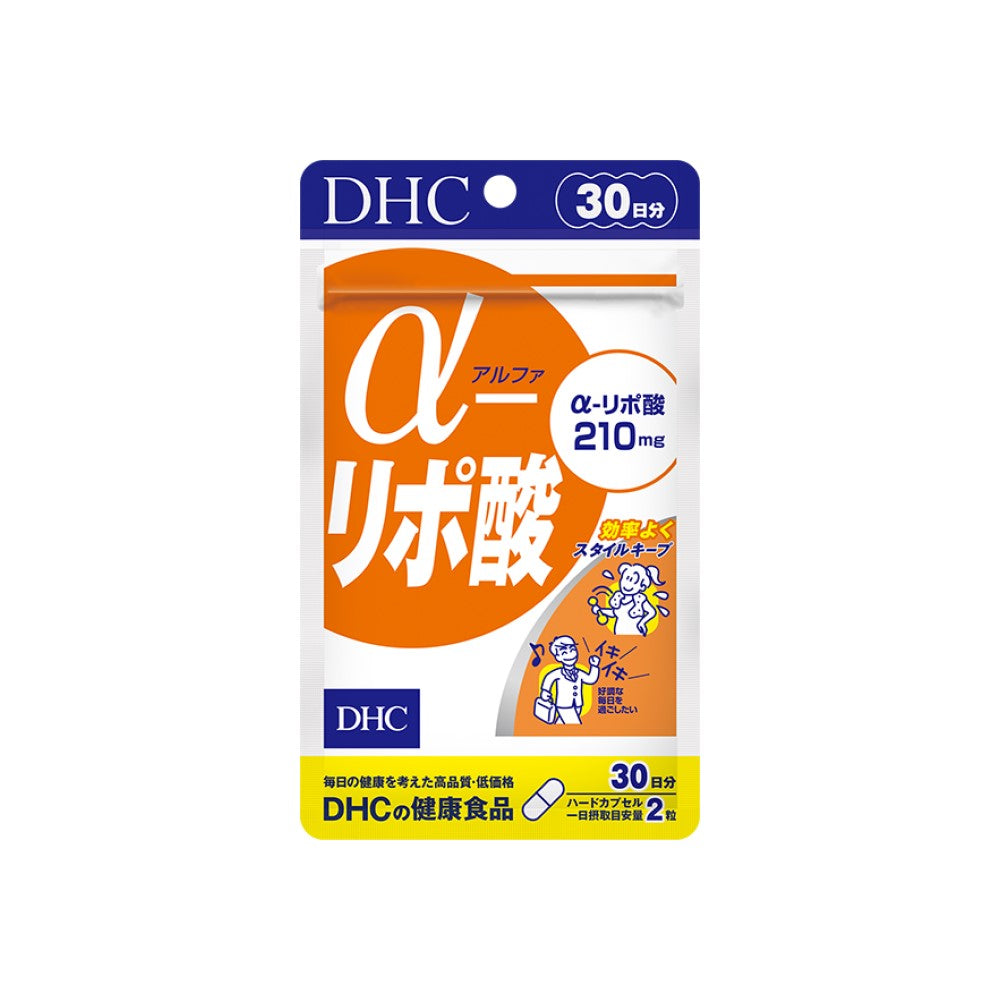 DHC Alpha Lipoic Acid, 120 Capsules for 60 Days (Exp 11/26)