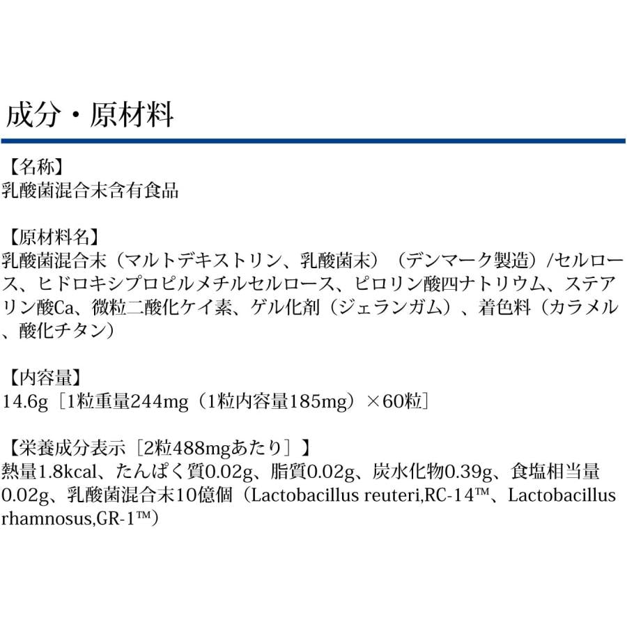 DHC Double Lactic Acid Bacteria Power for Women, 60 caps for 30 days (Exp 11/25)