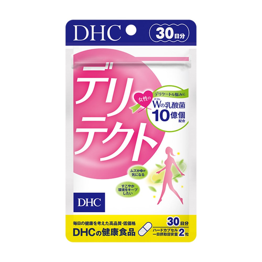 DHC Double Lactic Acid Bacteria Power for Women, 60 caps for 30 days (Exp 11/25)