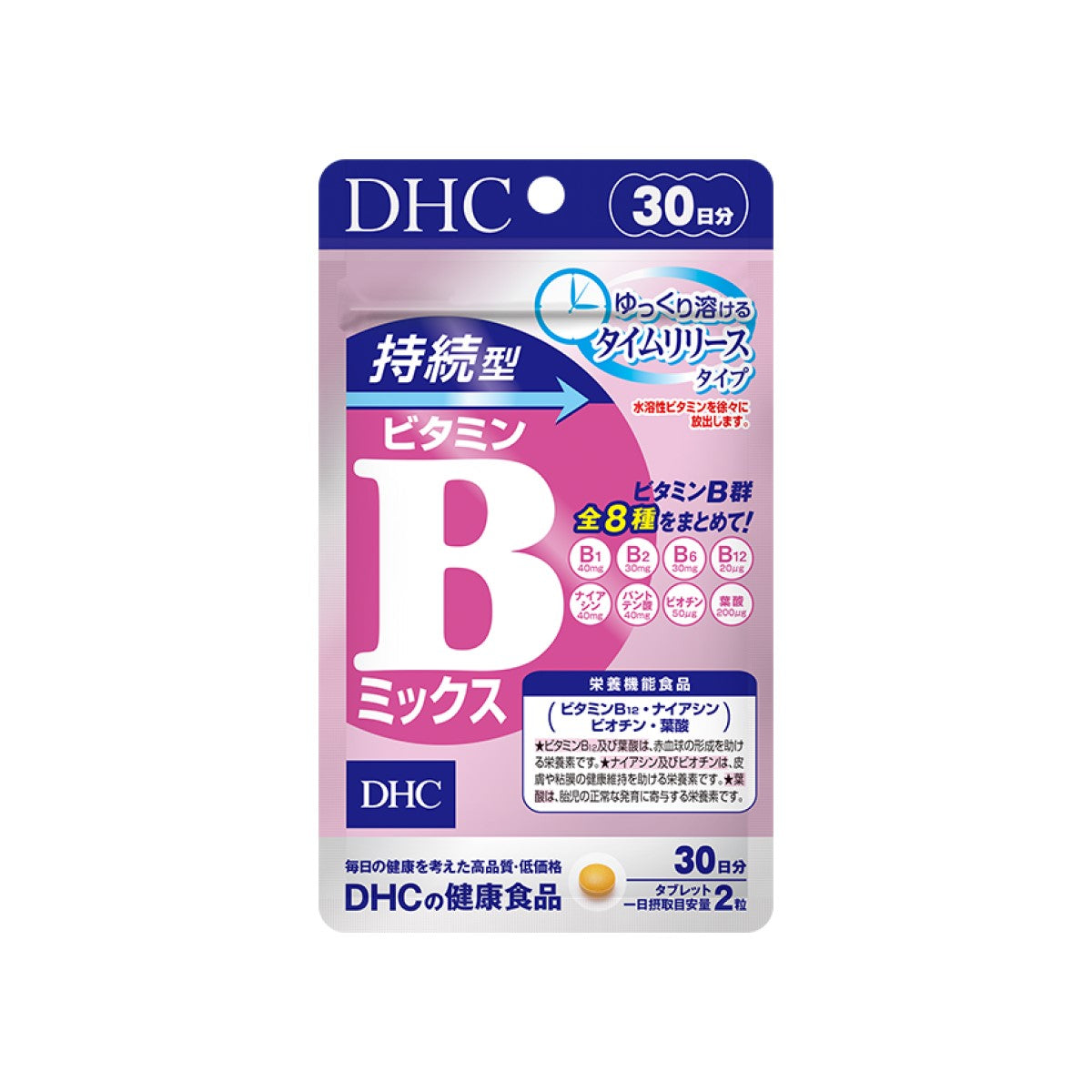 DHC Sustained Release Vitamin B Mix Supplements, 60 Tablets for 30 Days (Exp 10/26)
