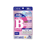 DHC Sustained Release Vitamin B Mix Supplements, 60 Tablets for 30 Days (Exp 10/26)