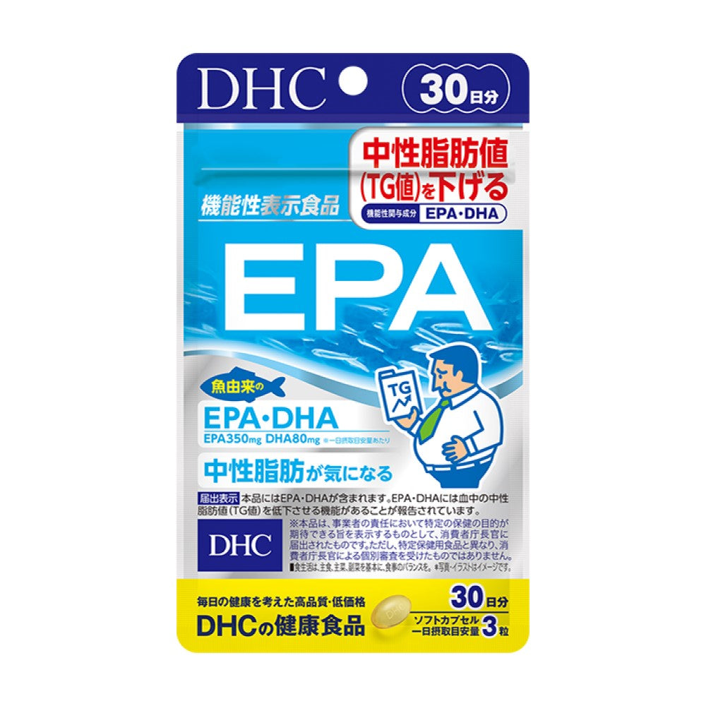 DHC EPA Supplements with DHA, 60 Caps for 20 Days (Exp 05/26)