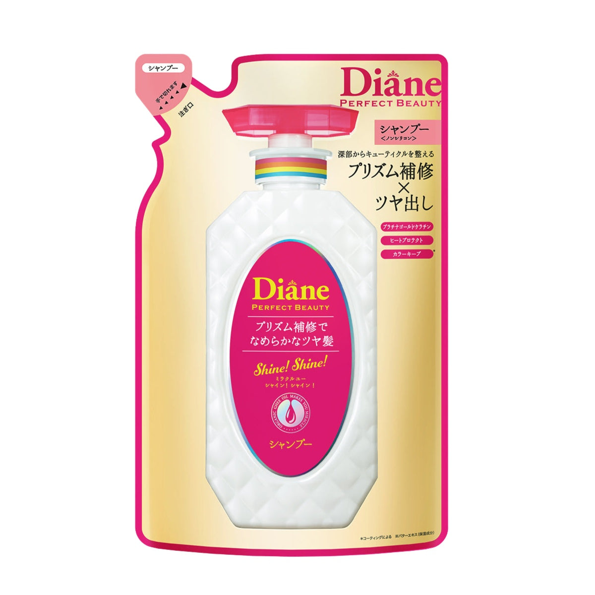 Moist Diane Miracle You Shine! Shine! Shampoo (Refill 330ml)