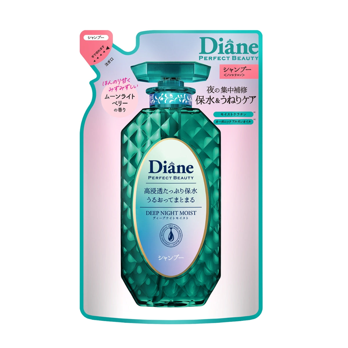 Moist Diane Deep Night Moist Shampoo (Refill 330ml)
