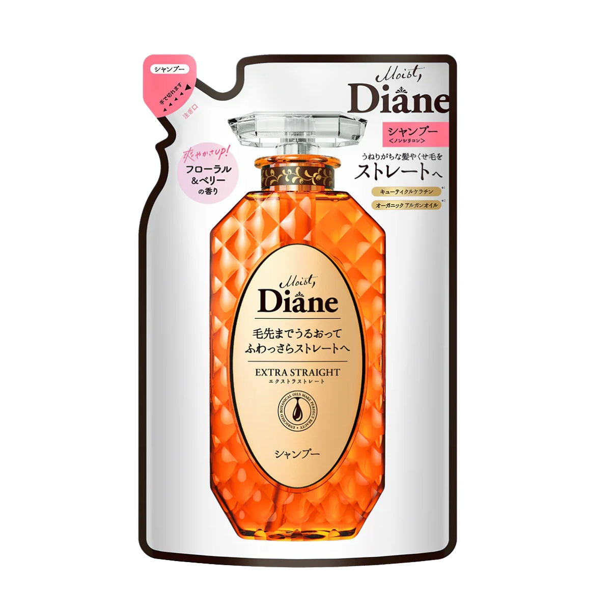 Moist Diane Extra Straight Shampoo (Refill 330ml)