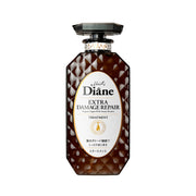 Moist Diane Extra Damage Repair Treatment (450ml)