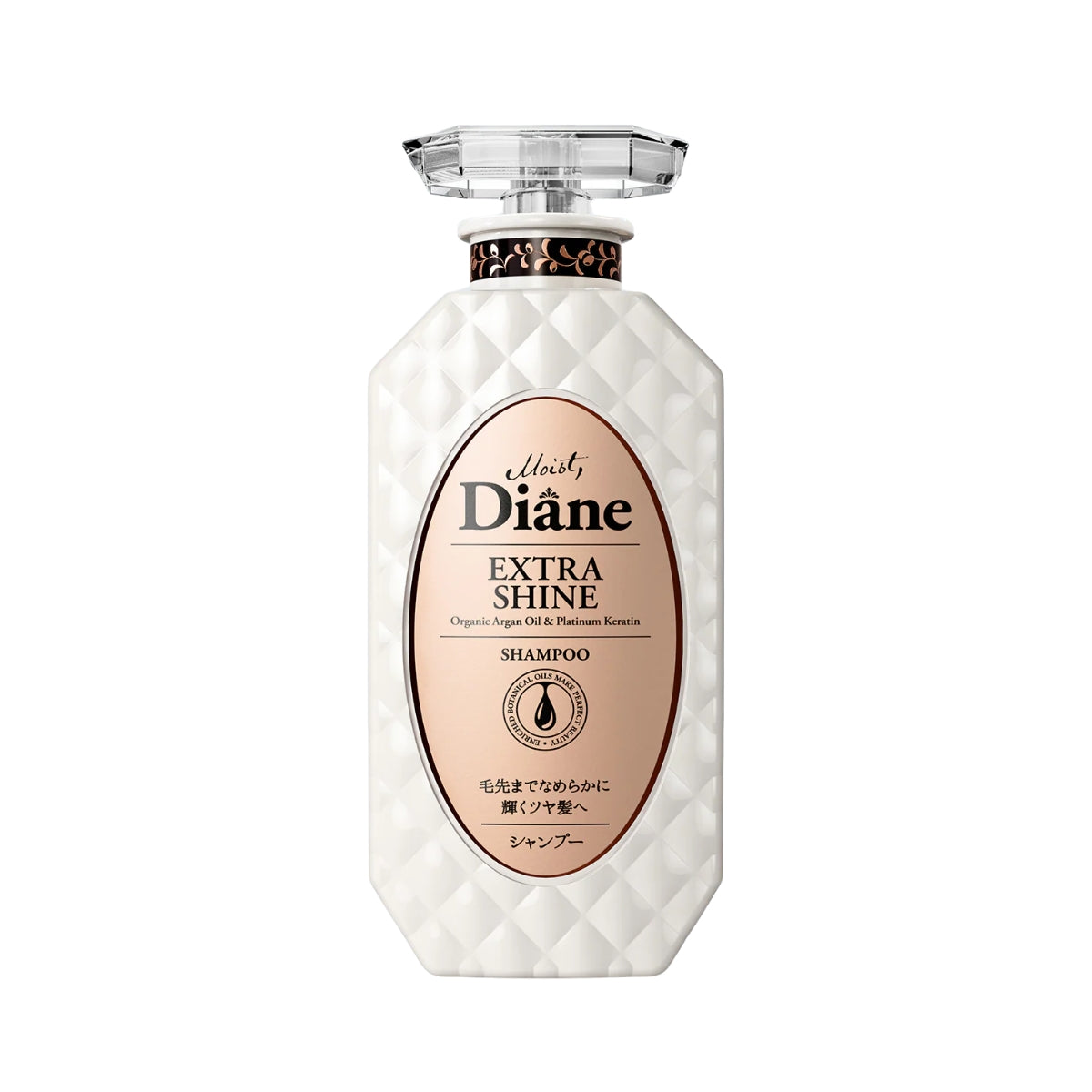 Moist Diane Extra Shine Shampoo (450ml)