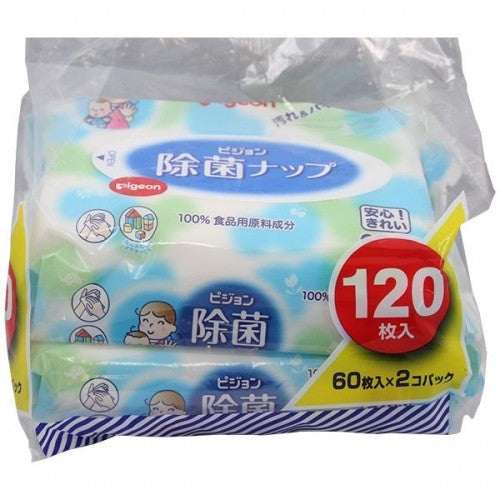 Pigeon Antibacterial Wet Tissues (Contains Alcohol), 60s (2-pack, total 120pcs)