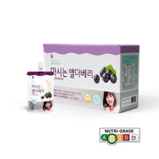 Bebefood Elderberry Juice, 80ml x 10 pouches (Exp 07/26)