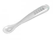 Beaba Ergonomic 2nd Age Ergonomic Silicone Spoon (3 Colours)