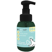 Cloversoft 99.99% Antibacterial Foaming Hand Wash Bottle, 300ml - Pink Grapefruit, Rosemary, Juniper Berry (Exp 11/27)