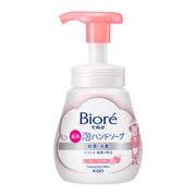 Biore Foaming Hand Soap with Pump, 240ml - Fruit Scent (Exp 01/28)