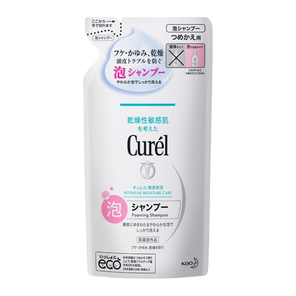 Curel Intensive Moisture Care Foaming Shampoo Refill, 380ml (Exp 05/27)