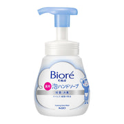 Biore Foaming Hand Soap with Pump, 240ml - Mild Citrus (Exp 11/27)