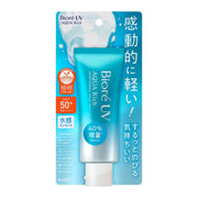 Biore UV Aqua Rich Watery Essence SPF50+ PA++++, 70g (Exp 08/27)