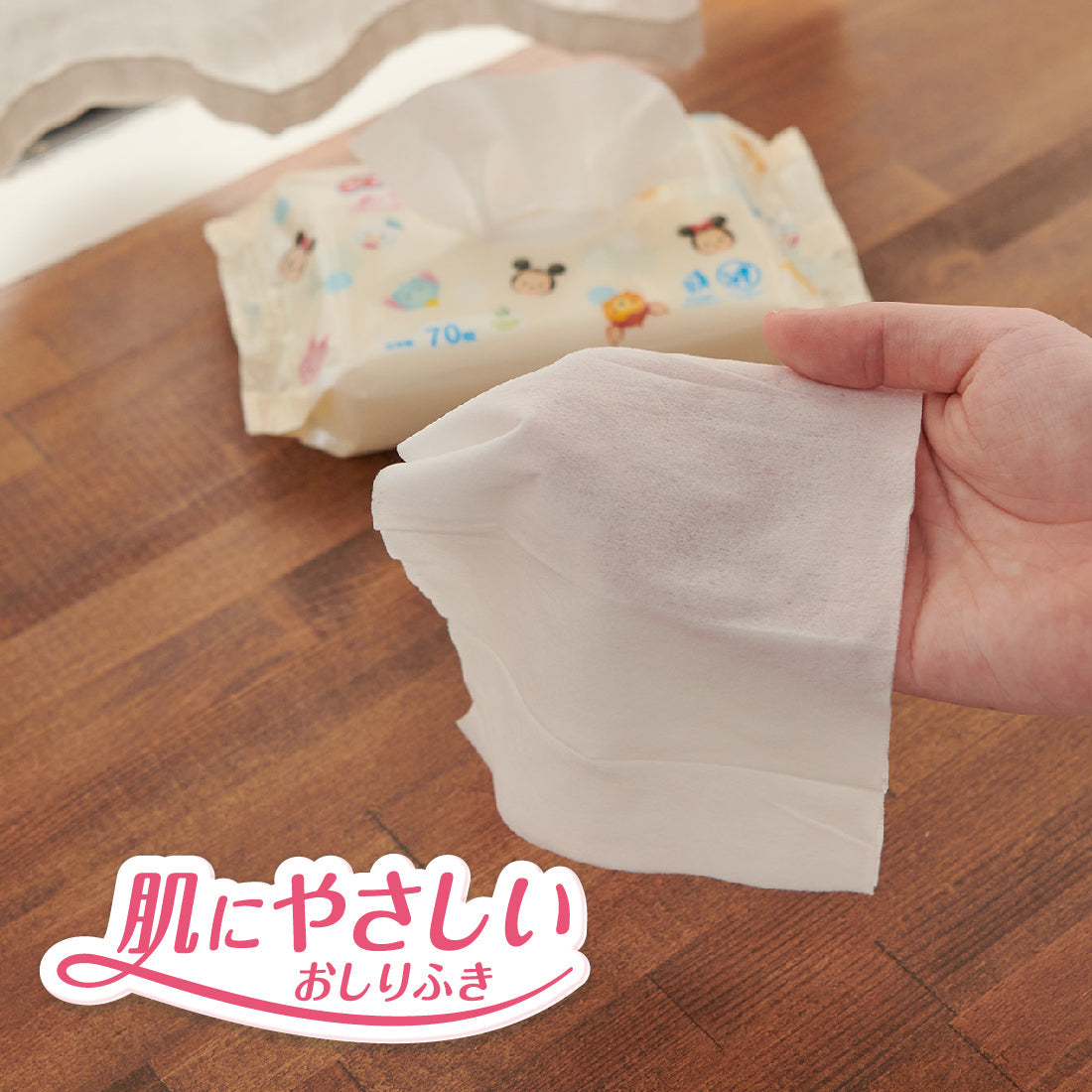Goon Tsum Tsum Baby Wipes,12x70=840pcs