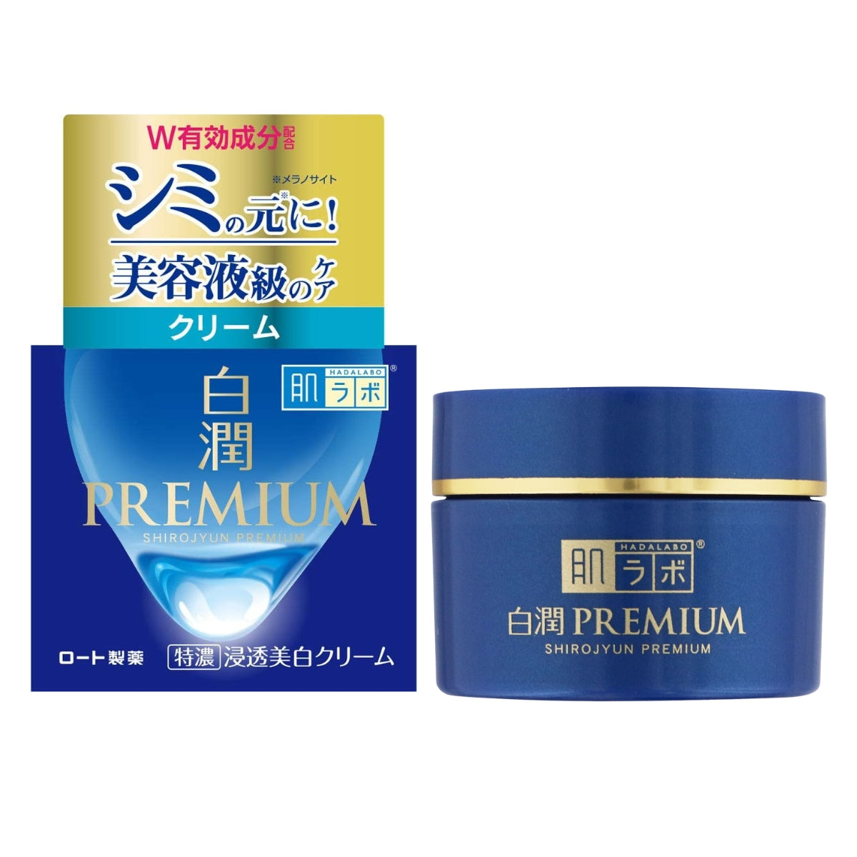 Hada Labo Shirojyun Premium Whitening Cream, 50g (Exp 03/26)