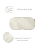 Little Zebra Droolproof Pillow Case for Small Contour Pillow - Jacquard Bamboo