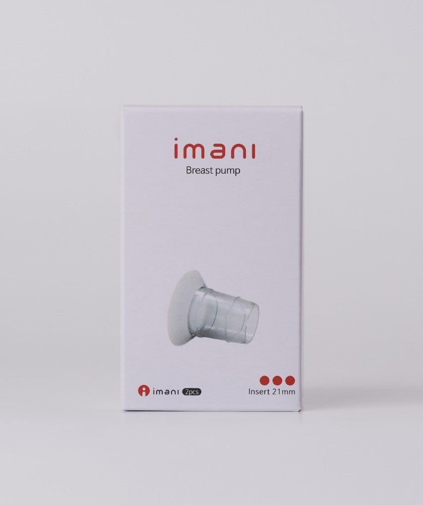 Imani Flange Inserts (2pc) (3 Sizes)
