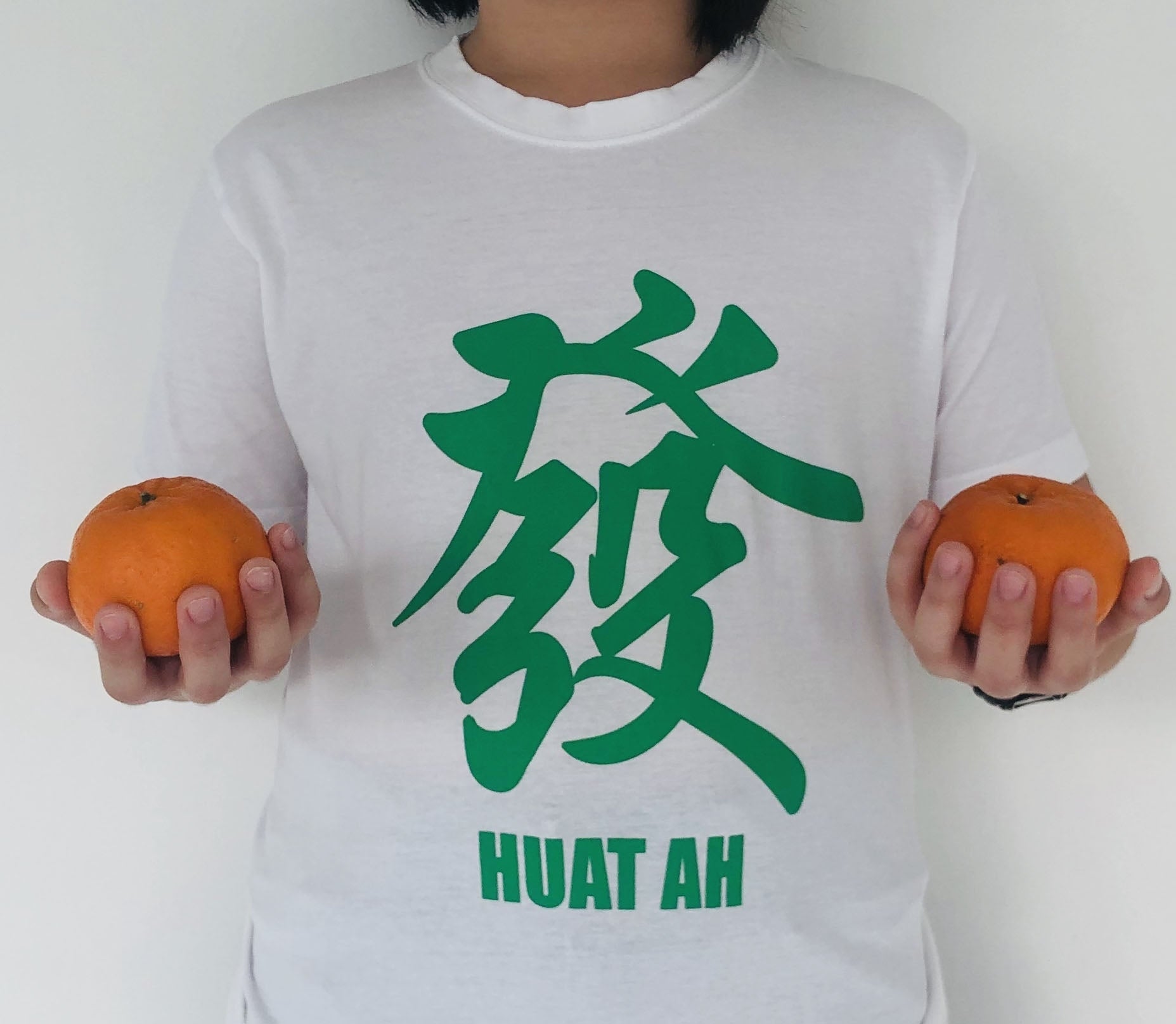 Huat Ah T-Shirt (100% Cotton) - White/Green