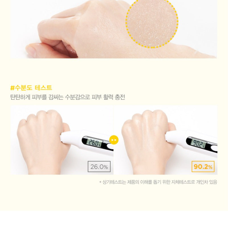 JMsolution Placen Collagen Mask, 10pcs (Exp 05/27)