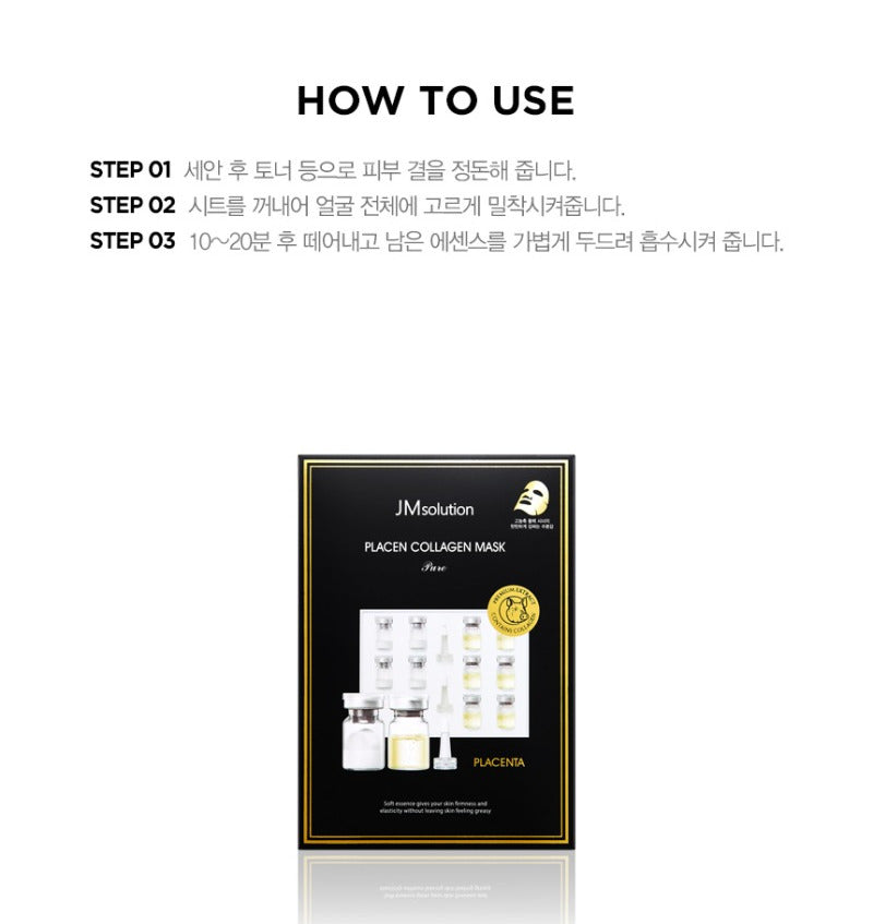 JMsolution Placen Collagen Mask, 10pcs (Exp 05/27)