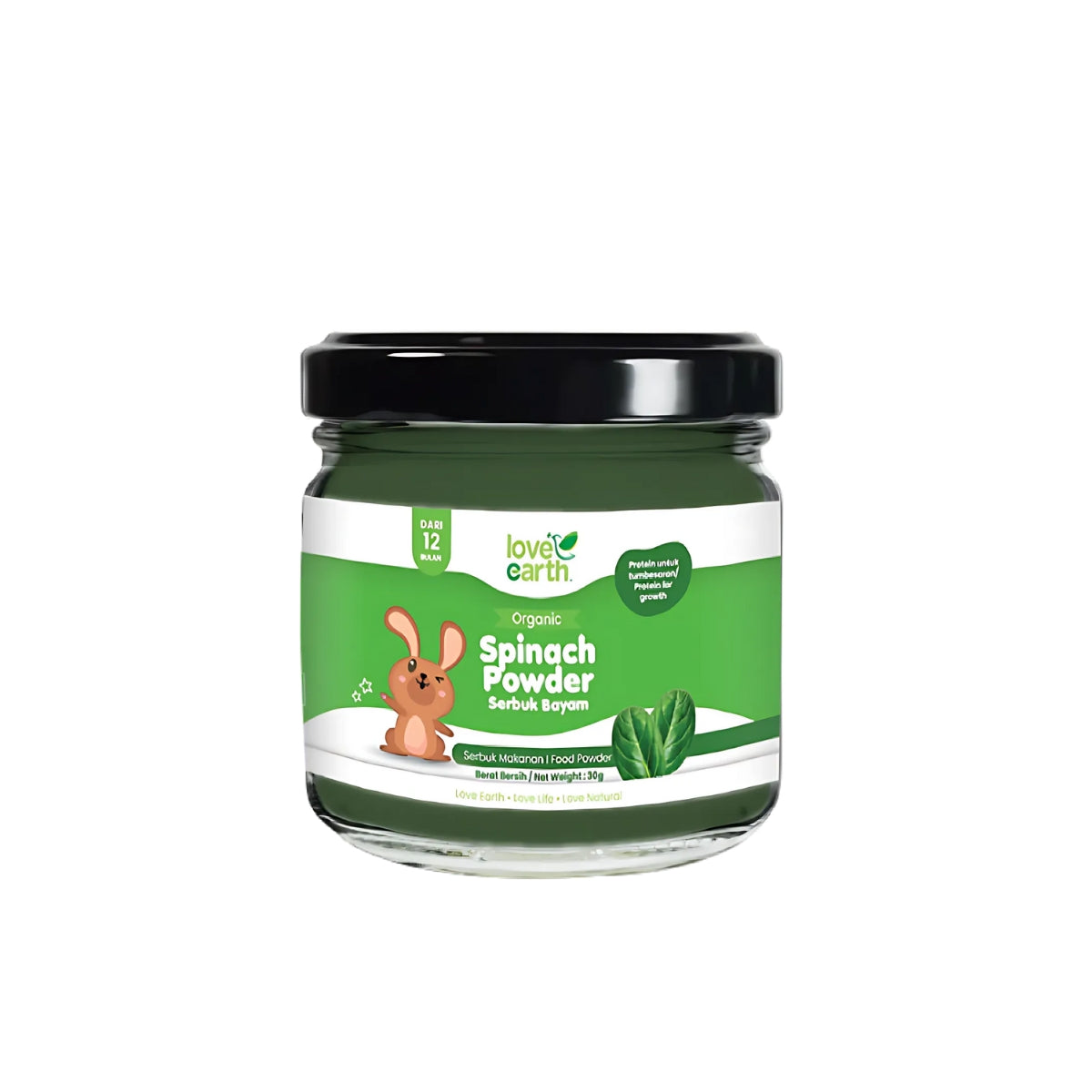 Love Earth Organic Spinach Baby Powder, 30g (Exp 10/26)