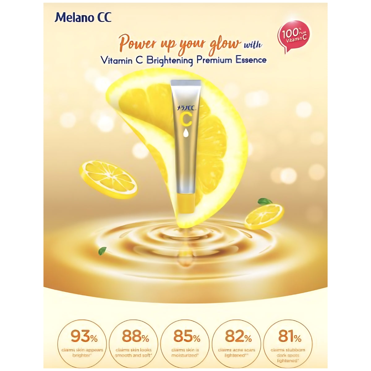 Melano CC Intensive Anti-Spot Premium Essence, 20ml (Exp 11/27)