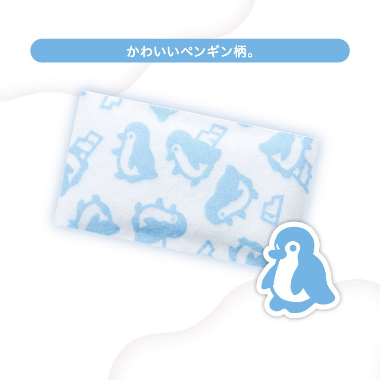 Pigeon Fever Reducing Plaster (12s) - Exp 10/27