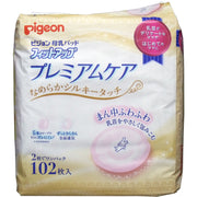 Pigeon Nursing Breast Pads Premium Care, 102pcs