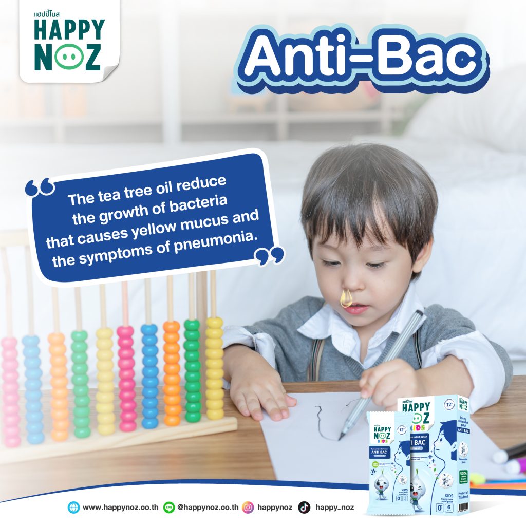 Happy Noz Organic Onion Sticker Patch For Kids, 6pcs - Anti Bac Blue (Exp 06/26)