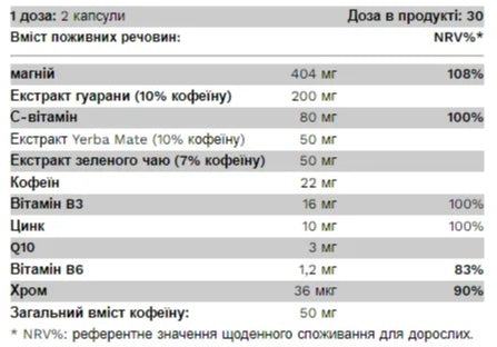 Pure Gold Protein One Wake Up, 60 caps (Exp 05/26)