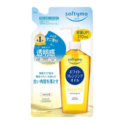 Kose Softymo White Cleansing Oil Refill, 210ml