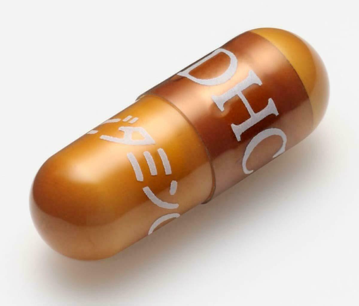 DHC Vitamin C Supplements, 120 Capsules for 60 Days (Exp 12/27)