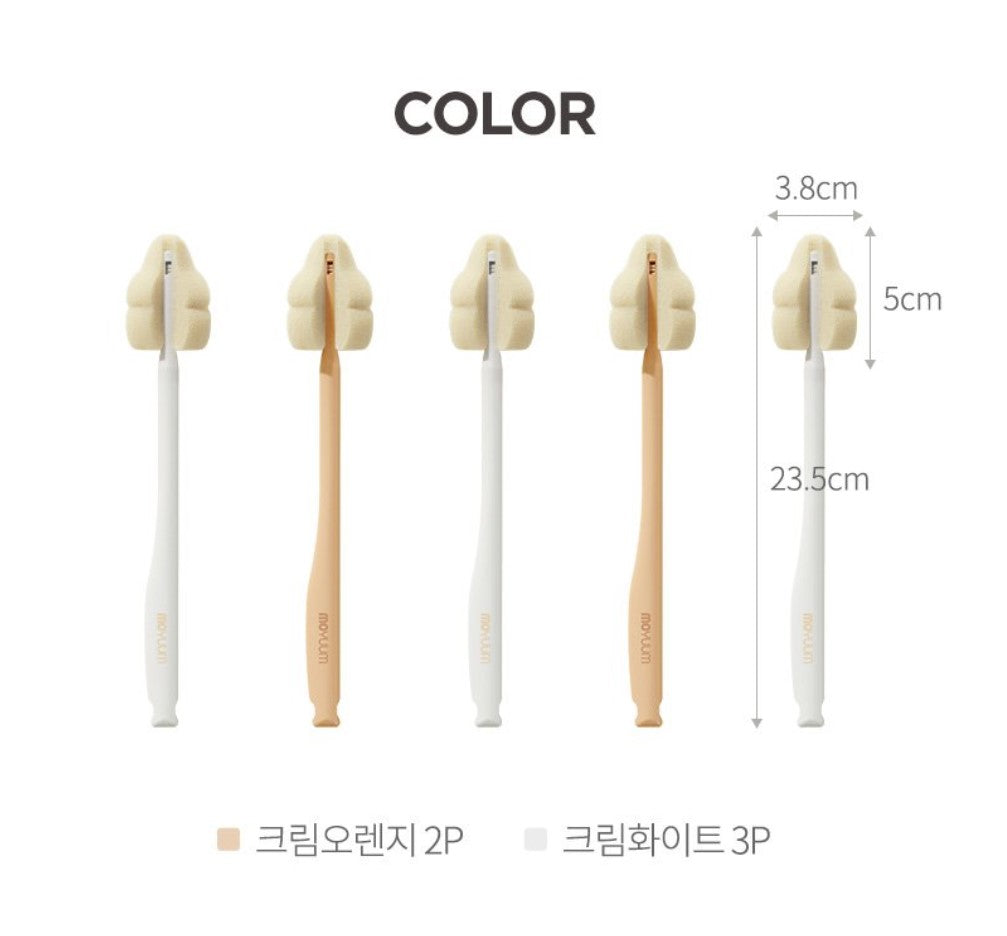 Moyuum Long-Handle Baby Bottle and Nipple Sponge Brush Set, 5pk