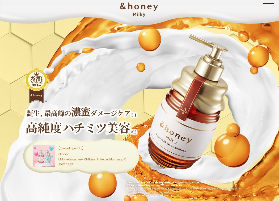 &honey Milky Precious EX Repair Shampoo 1.0, 500ml (Exp 02/27)
