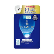 Hada Labo Shirojyun Premium Whitening Lotion (Rich Moist), 170ml Refill - Exp 05/27