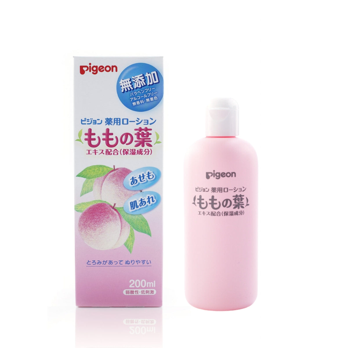 Pigeon Baby Peach Leaf Lotion, 200ml - Exp 11/27