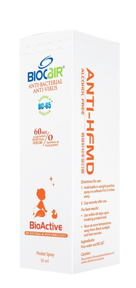 [Twin Bundle] BioCair BioActive Pocket Spray Sanitizer (Alcohol Free), 50ml - Exp 06/26