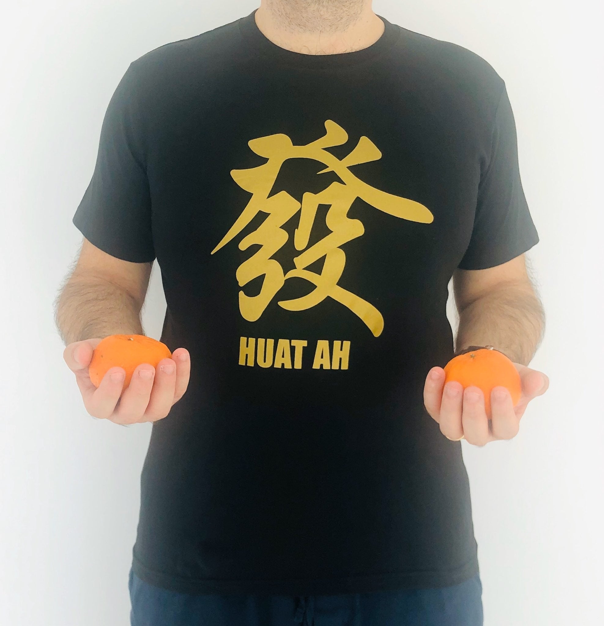 Huat Ah T-Shirt (100% Cotton) - Black/Gold